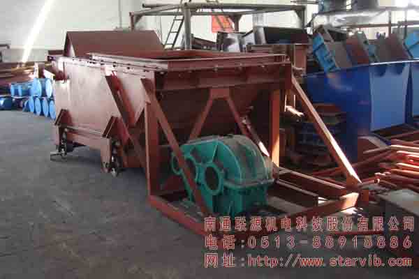 震動(dòng)給煤機(jī)